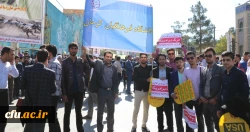 حضور مسئولین، اساتید، کارکنان و دانشجویان دانشگاه فرهنگیان استان کرمان در راهپیمایی یوم الله 13 آبان 6