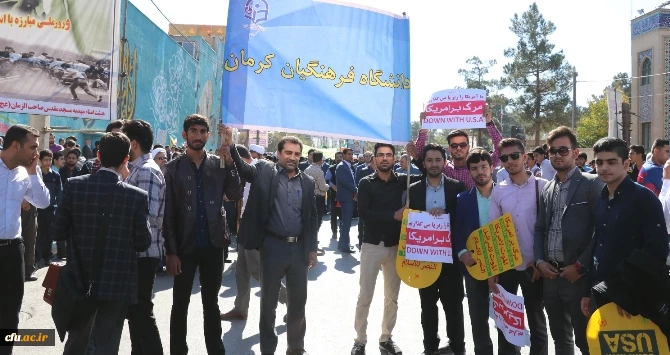 حضور مسئولین، اساتید، کارکنان و دانشجویان دانشگاه فرهنگیان استان کرمان در راهپیمایی یوم الله 13 آبان 6