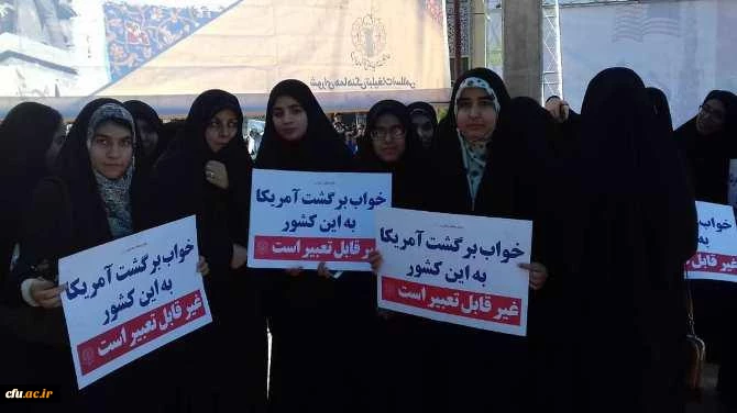 حضور مسئولین، اساتید، کارکنان و دانشجویان دانشگاه فرهنگیان استان کرمان در راهپیمایی یوم الله 13 آبان 7
