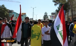 حضور مسئولین، اساتید، کارکنان و دانشجویان دانشگاه فرهنگیان استان کرمان در راهپیمایی یوم الله 13 آبان 9