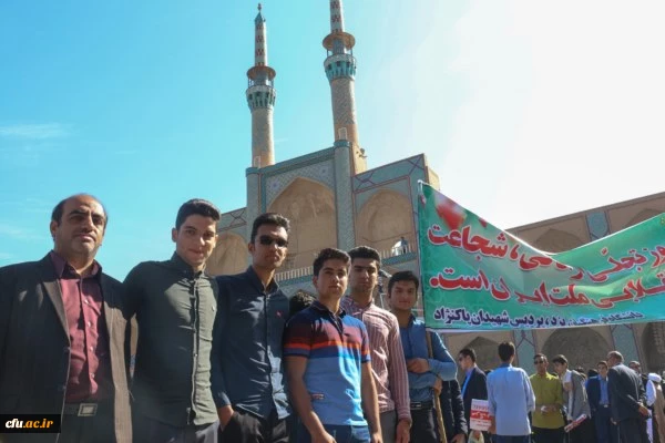 در مراسم روز ملی مبارزه با استکبار جهانی، تسخیر لانه جاسوسی و روز دانش آموز 5