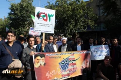 دانشجویان اساتید وکارکنان دانشگاه فرهنگیان استان قزوین درمراسم روز ملی مبارزه بااستکبار جهانی پرشور وباشکوه حضور یافتند وفریاد مرگ برآمریکا سردادند. 2