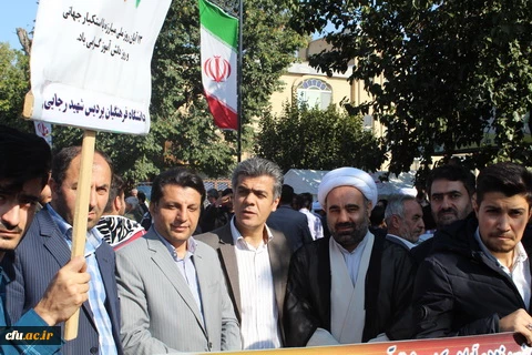 دانشجویان اساتید وکارکنان دانشگاه فرهنگیان استان قزوین درمراسم روز ملی مبارزه بااستکبار جهانی پرشور وباشکوه حضور یافتند وفریاد مرگ برآمریکا سردادند. 3