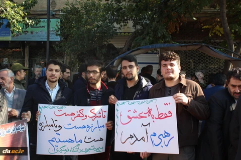 دانشجویان اساتید وکارکنان دانشگاه فرهنگیان استان قزوین درمراسم روز ملی مبارزه بااستکبار جهانی پرشور وباشکوه حضور یافتند وفریاد مرگ برآمریکا سردادند. 5