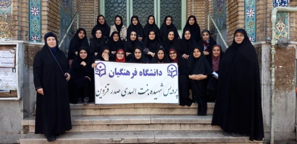 دانشجویان اساتید وکارکنان دانشگاه فرهنگیان استان قزوین درمراسم روز ملی مبارزه بااستکبار جهانی پرشور وباشکوه حضور یافتند وفریاد مرگ برآمریکا سردادند. 10