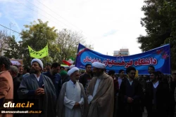 شرکت کارکنان و دانشجویان دانشگاه فرهنگیان خراسان شمالی در راهپیمایی 13 آبان 1398 4