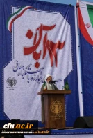 شرکت کارکنان و دانشجویان دانشگاه فرهنگیان خراسان شمالی در راهپیمایی 13 آبان 1398 5