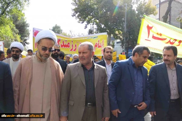 شرکت کارکنان و دانشجویان دانشگاه فرهنگیان خراسان شمالی در راهپیمایی 13 آبان 1398 7