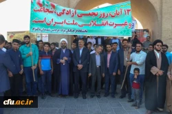 در مراسم روز ملی مبارزه با استکبار جهانی، تسخیر لانه جاسوسی و روز دانش آموز 4