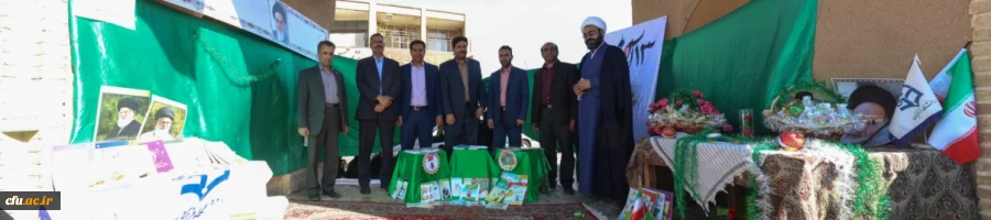 در مراسم روز ملی مبارزه با استکبار جهانی، تسخیر لانه جاسوسی و روز دانش آموز 7