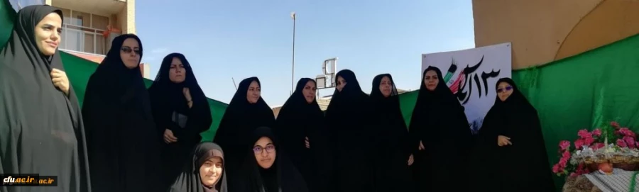 در مراسم روز ملی مبارزه با استکبار جهانی، تسخیر لانه جاسوسی و روز دانش آموز 8