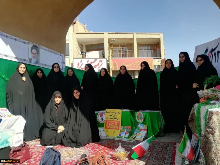 در مراسم روز ملی مبارزه با استکبار جهانی، تسخیر لانه جاسوسی و روز دانش آموز 9