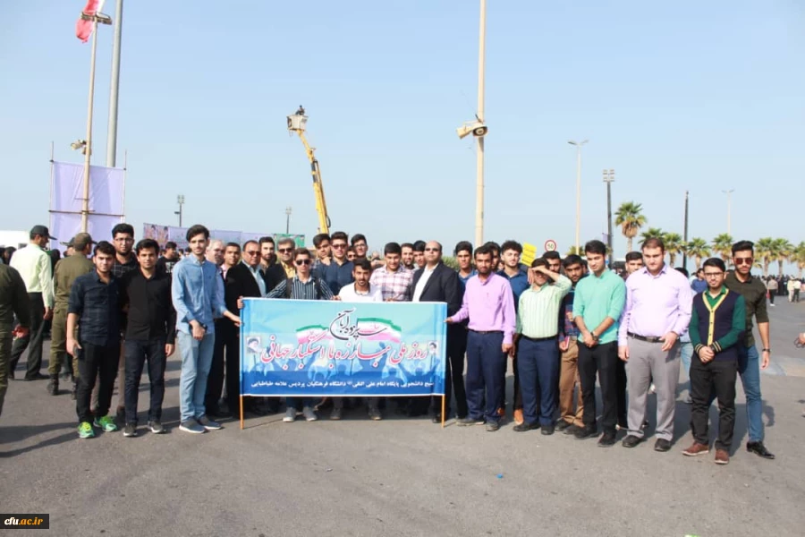 حضور پر شور مسئولان، اساتید و دانشجو معلمان دانشگاه فرهنگیان استان بوشهر در راهپیمایی ۱۳آبان 7