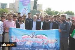 حضور پر شور مسئولان، اساتید و دانشجو معلمان دانشگاه فرهنگیان استان بوشهر در راهپیمایی ۱۳آبان 12