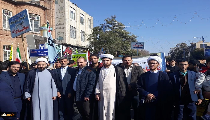 شرکت گسترده اساتید، کارکنان و دانشجویان دانشگاه فرهنگیان استان آذربایجان غربی در راهپیمایی یوم الله 13 آبان 3