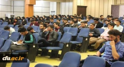 واکاوی اندیشه های این شاعر معاصر در همایشی تخصصی، با حضور اعضای هیات علمی و دانشجو معلمان دانشگاه فرهنگیان همدان 3