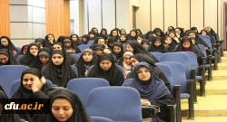 واکاوی اندیشه های این شاعر معاصر در همایشی تخصصی، با حضور اعضای هیات علمی و دانشجو معلمان دانشگاه فرهنگیان همدان 4