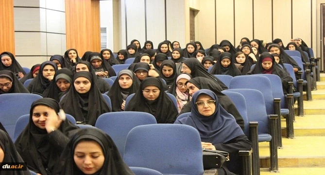 واکاوی اندیشه های این شاعر معاصر در همایشی تخصصی، با حضور اعضای هیات علمی و دانشجو معلمان دانشگاه فرهنگیان همدان 4