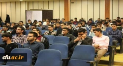 واکاوی اندیشه های این شاعر معاصر در همایشی تخصصی، با حضور اعضای هیات علمی و دانشجو معلمان دانشگاه فرهنگیان همدان 6