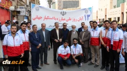 حضور پرشور سرپرست مدیریت امور پردیس های استان ، اساتید ، کارکنان و دانشجو معلمان پردیس ها و مراکز دانشگاه فرهنگیان استان خوزستان در راهپیمایی 13 آبان 98