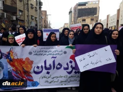 حضور پرشور سرپرست مدیریت امور پردیس های استان ، اساتید ، کارکنان و دانشجو معلمان پردیس ها و مراکز دانشگاه فرهنگیان استان خوزستان در راهپیمایی 13 آبان 98