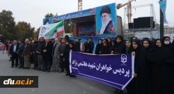 حضور استادان، دانشجویان و کارکنان دانشگاه فرهنگیان خراسان رضوی در راهپیمایی 13 آبان