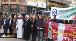 حضور استادان، دانشجویان و کارکنان دانشگاه فرهنگیان خراسان رضوی در راهپیمایی 13 آبان 3