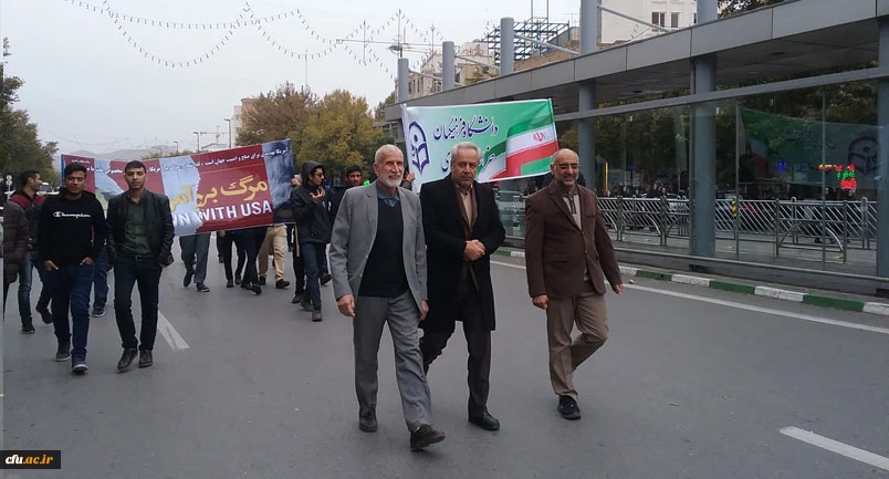 حضور استادان، دانشجویان و کارکنان دانشگاه فرهنگیان خراسان رضوی در راهپیمایی 13 آبان 4