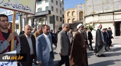 حضور پرشور وگسترده کارکنان ، اساتید ودانشجویان دانشگاه فرهنگیان کرمانشاه در راهپیمایی 13 آبان ماه 1398 3