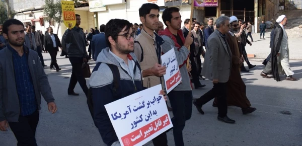 حضور پرشور وگسترده کارکنان ، اساتید ودانشجویان دانشگاه فرهنگیان کرمانشاه در راهپیمایی 13 آبان ماه 1398 5