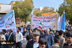 حضور پرشور و باشکوه دانشگاهیان دانشگاه فرهنگیان استان چهارمحال و بختیاری در راهپیمایی 13 آبان 9