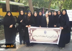 حضور مسئولین، اساتید، کارکنان و دانشجو معلمان دانشگاه فرهنگیان استان اصفهان در راهپیمایی یوم الله 13 آبان