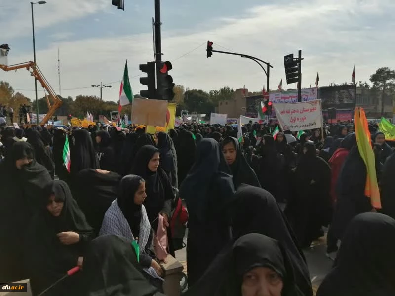 حضور مسئولین، اساتید، کارکنان و دانشجو معلمان دانشگاه فرهنگیان استان اصفهان در راهپیمایی یوم الله 13 آبان
