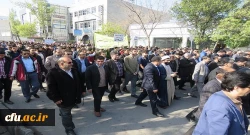 حضور دانشگاهیان دانشگاه فرهنگیان استان اردبیل در راهپیمایی روز ۱۳ آبان 3