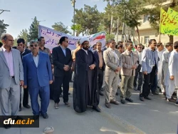 حضور پرشور اساتید،کارکنان ودانشجو معلمان دانشگاه فرهنگیان استان سیستان وبلوچستان در راهپیمایی یوم الله۱۳ آبان