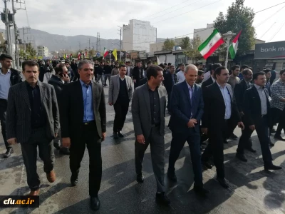 حضور پرشور و گسترده اساتید، کارکنان و دانشجویان دانشگاه فرهنگیان استان ایلام در راهپیمایی سیزدهم آبان