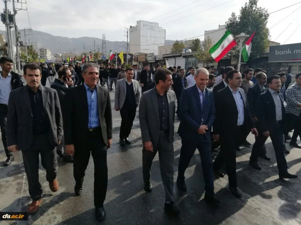 حضور پرشور و گسترده دانشگاه فرهنگیان استان ایلام در راهپیمایی سیزدهم آبان