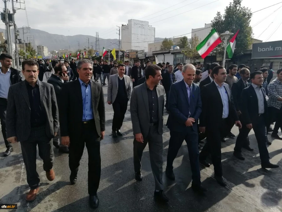 حضور پرشور و گسترده دانشگاه فرهنگیان استان ایلام در راهپیمایی سیزدهم آبان