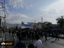 حضور پرشور و گسترده دانشگاه فرهنگیان استان ایلام در راهپیمایی سیزدهم آبان