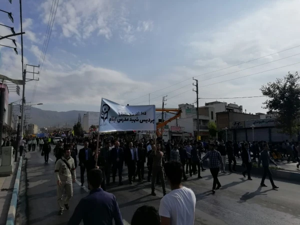 حضور پرشور و گسترده دانشگاه فرهنگیان استان ایلام در راهپیمایی سیزدهم آبان