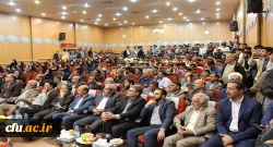 همایش معلم جوان استکبار ستیز در دانشگاه فرهنگیان لرستان برگزار شد. 2