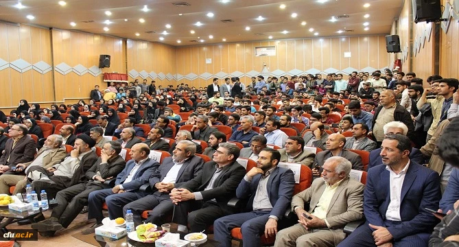 همایش معلم جوان استکبار ستیز در دانشگاه فرهنگیان لرستان برگزار شد. 2