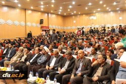 همایش معلم جوان استکبار ستیز در دانشگاه فرهنگیان لرستان برگزار شد. 4