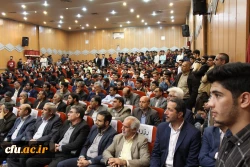 همایش معلم جوان استکبار ستیز در دانشگاه فرهنگیان لرستان برگزار شد. 5