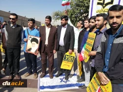 حضور  رئیس دانشگاه  فرهنگیان استان فارس در جمع  دانشجو معلمان  حاضر در راهپیمایی  یوم الله 13 آبان 4