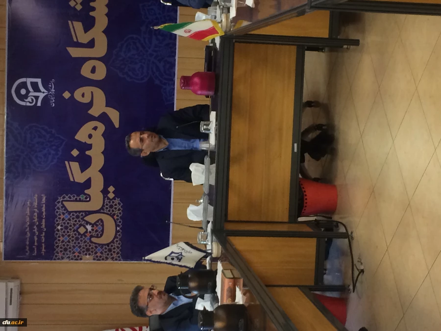 اولین نشست انجمن کتابخوانی معاونت پژوهش و فناوری برگزار گردید. 2