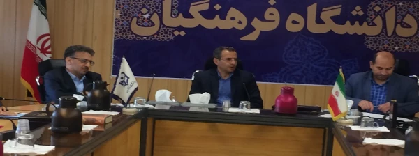 اولین نشست انجمن کتابخوانی معاونت پژوهش و فناوری برگزار گردید. 5