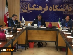 اولین نشست انجمن کتابخوانی معاونت پژوهش و فناوری برگزار گردید. 11