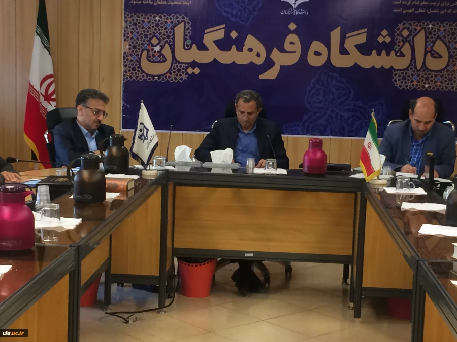 اولین نشست انجمن کتابخوانی معاونت پژوهش و فناوری برگزار گردید. 11