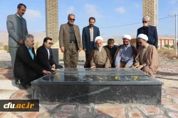 بازدید نماینده ولی فقیه و هیات همراه استان از مجموعه زیر ساخت های دانشگاه فرهنگیان خراسان شمالی 4